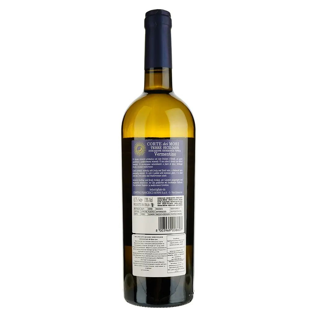 Вино Corte Dei Mori Vermentino Terre Siciliane IGT, біле, сухе, 0,75 л - фото 2