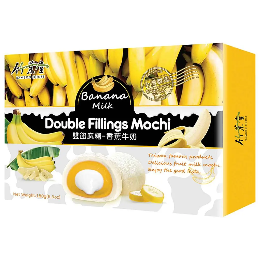 Моті Double Fillings Mochi Banana Milk, 180г - фото 2