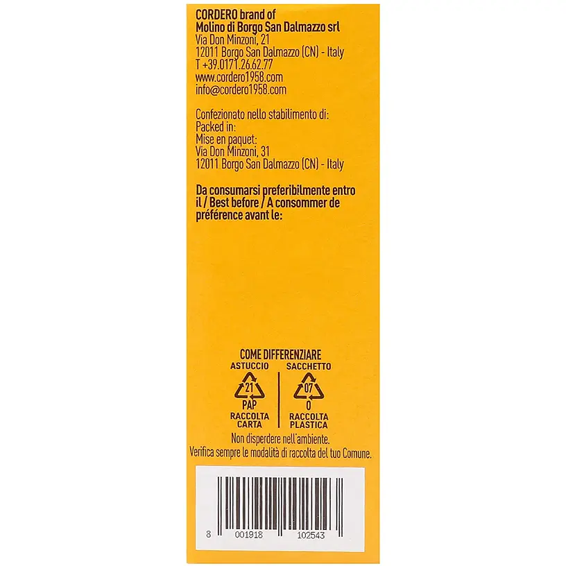 Полента Cordero классическая белая 250 г (968798) - фото 3
