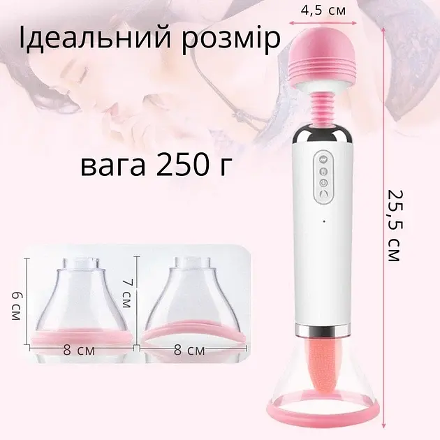 Вібратор I’MCUM RoseTouch Рожевий (IM-ZDB253) - фото 2