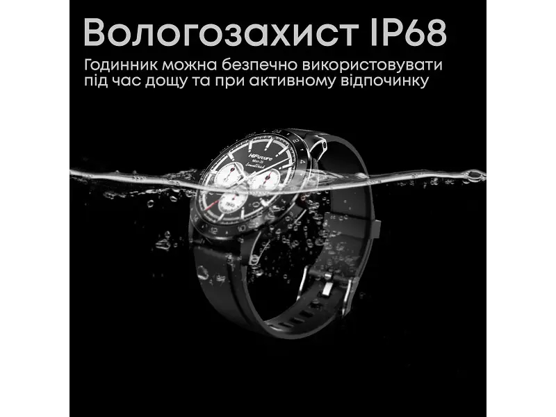 Смарт-годинник HiFuture Flex2 Silver (flex2.silver) - фото 7