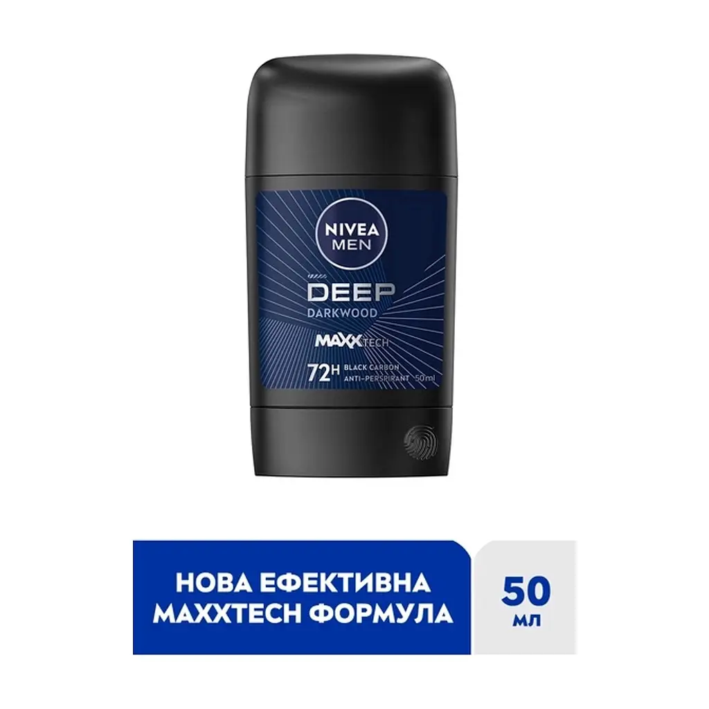 Антиперспірант Nivea MEN Deep Darkwood Black Carbon 72h Anti-Perspirant 50 мл (4006000098272) - фото 3