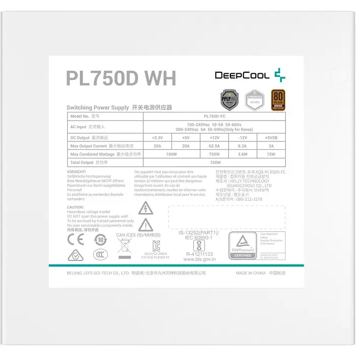 Блок живлення Deepcool 750 Вт PL750D, White, 80+ Bronze, Active PFC, 12 см HYB, 2xMolex / 6xSATA / 1x16-pin / 3x6+2-pin / 2x4+4-pin / 1x20+4-pin, захист OPP/OVP/SCP/OTP/OCP/UVP/SIP/NLO, ATX12V V3.0 (R-PL750D-FC0W-EU-V2) - фото 4