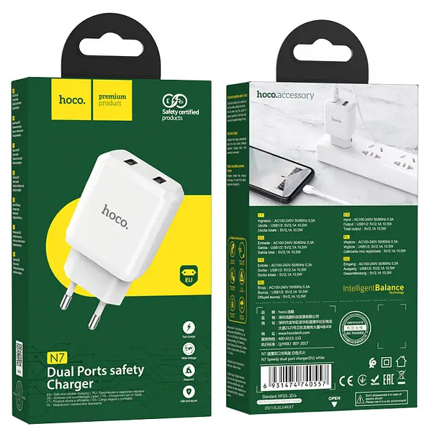 Мережевий зарядний пристрій Hoco 2 USB Hoco N7 Speedy 2.1 A White - фото 3