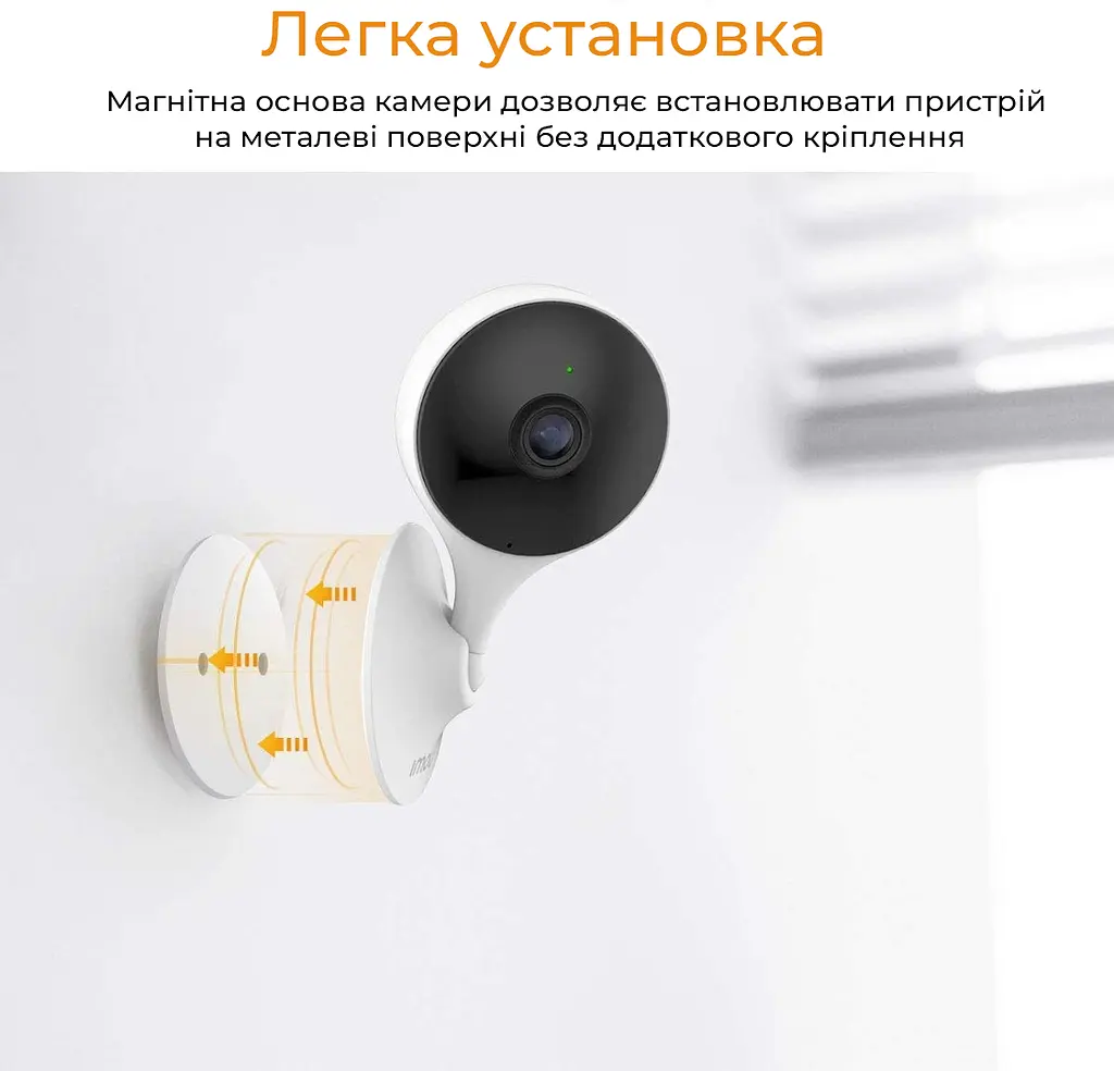 IP-камера IMOU Cue 2E 3MP - фото 7