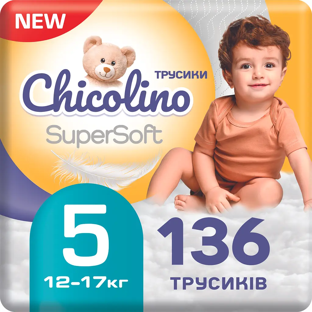 Набір підгузок-трусиків Chicolino Super Soft 5 (11-25 кг) 34 шт. 4 уп. - фото 2