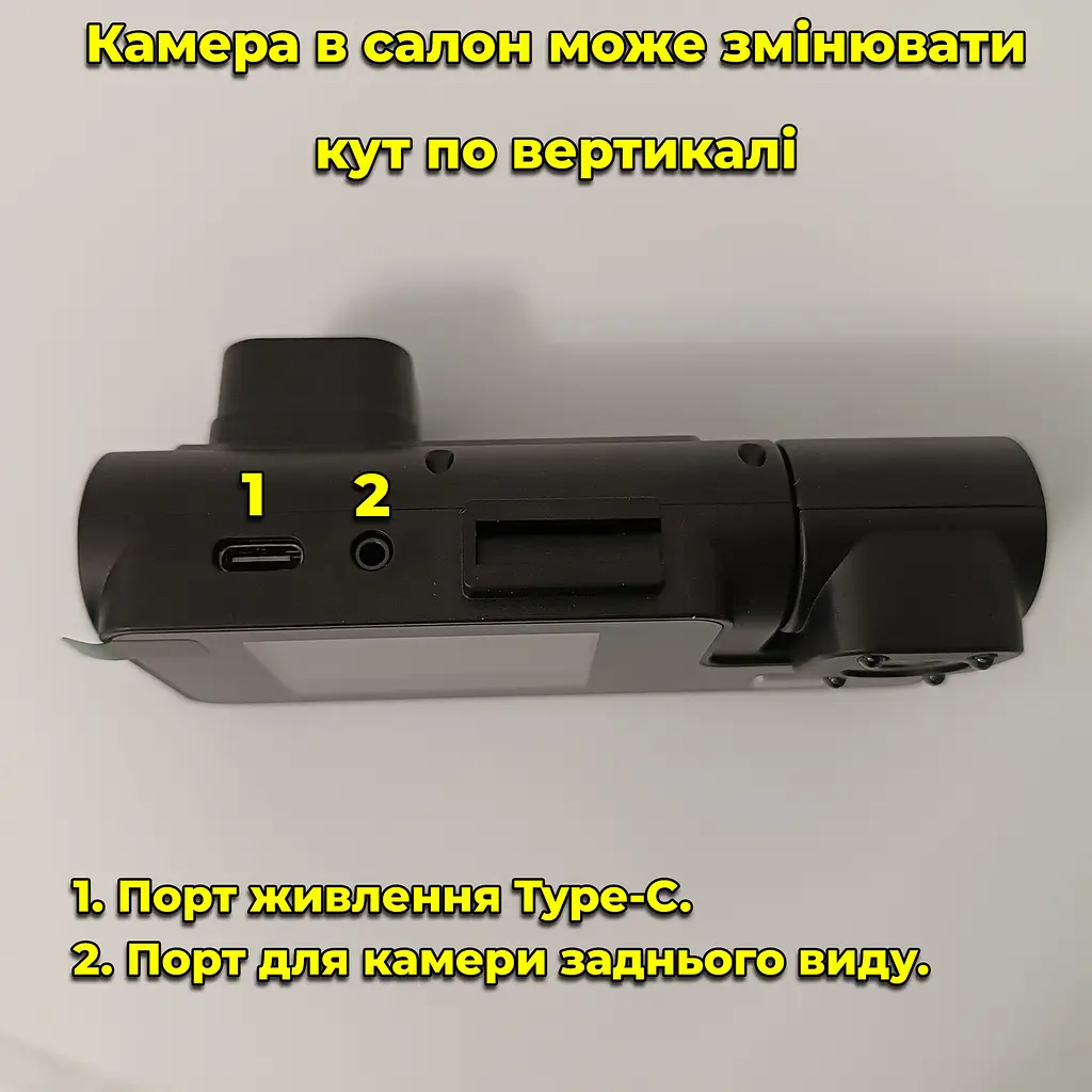 Відеореєстратор на 3 камери DashCam (спереду + позаду + салон) FullHD - фото 5