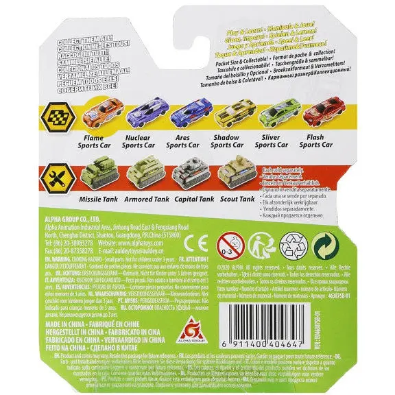 Машинка-трансформер Flip Cars 2 в 1 Спорткари Вогняний спорткар і Потужний спорткар EU463875B-01 - фото 6