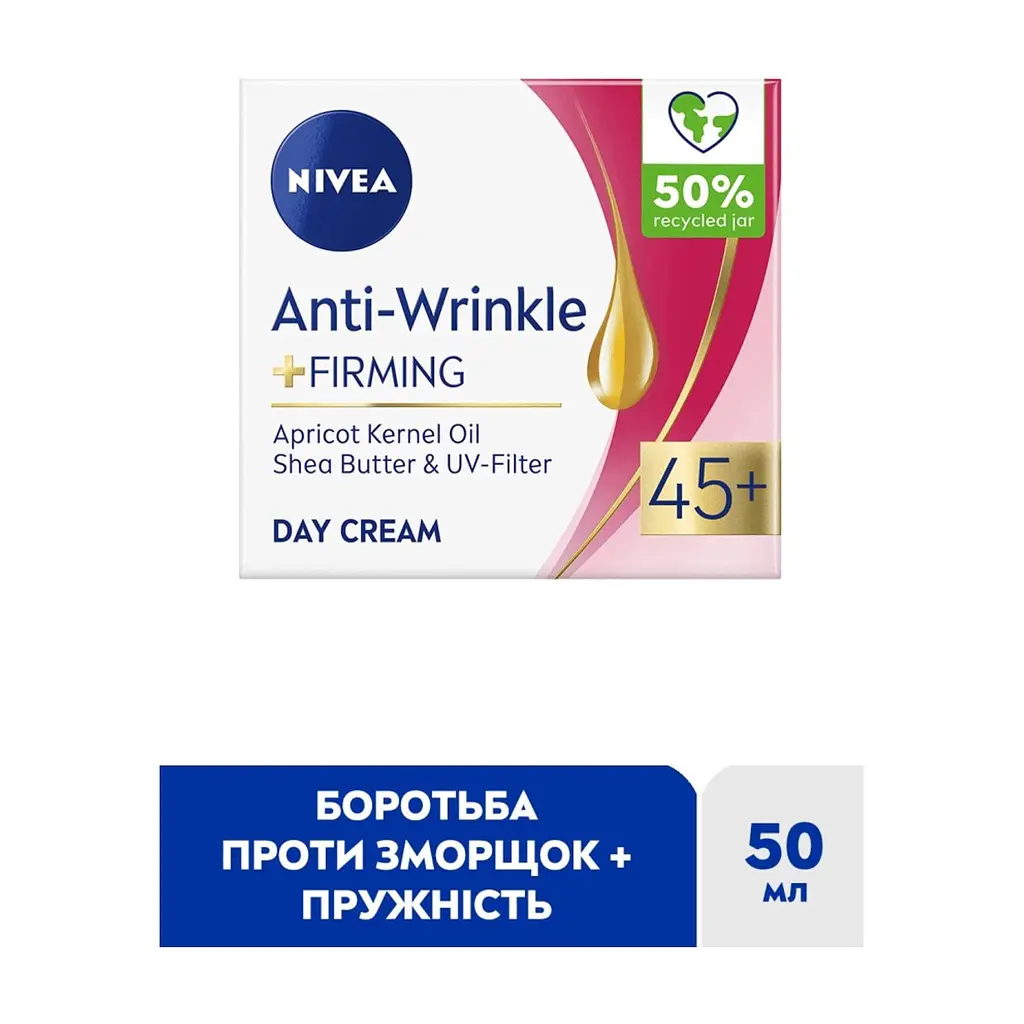 Крем для обличчя Nivea Anti-Wrinkle + Firming Day Cream 45+ 50 мл (5900017103495) - фото 3