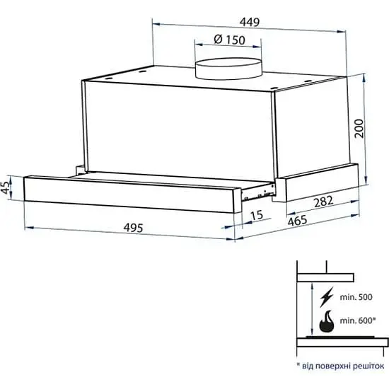 Витяжка телескопічна Minola HTL 5214 WH 700 LED - фото 7