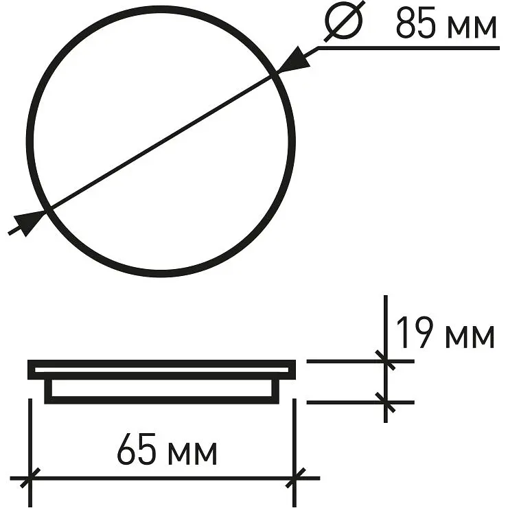 Світильник Eurolamp LED Downlight круглий врізний  "Е" 9W 3000K (LED-DLR-9/3(Е) - фото 3