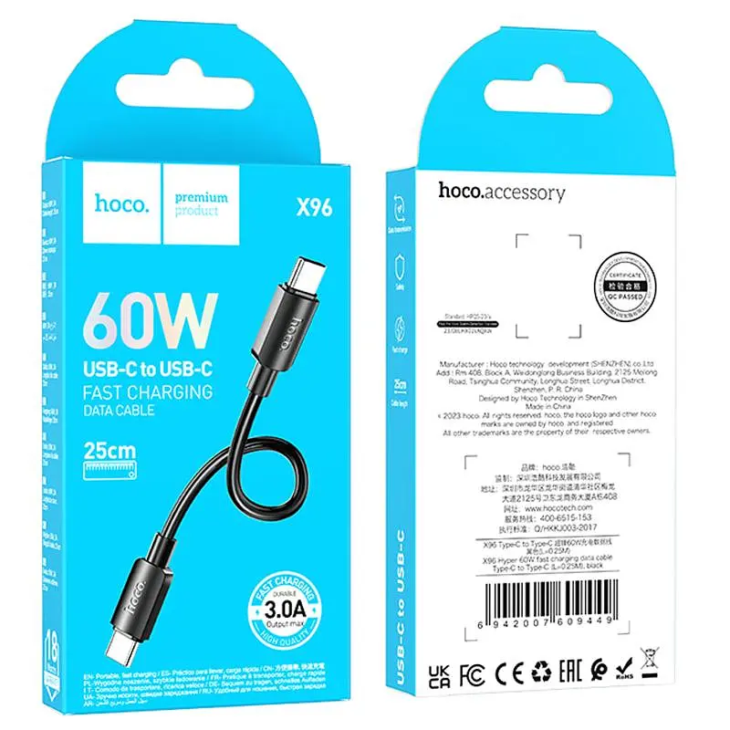 Кабель Hoco X96 Hyper Type-C to Type-C 60 Вт (0,25 м) Черный - фото 4