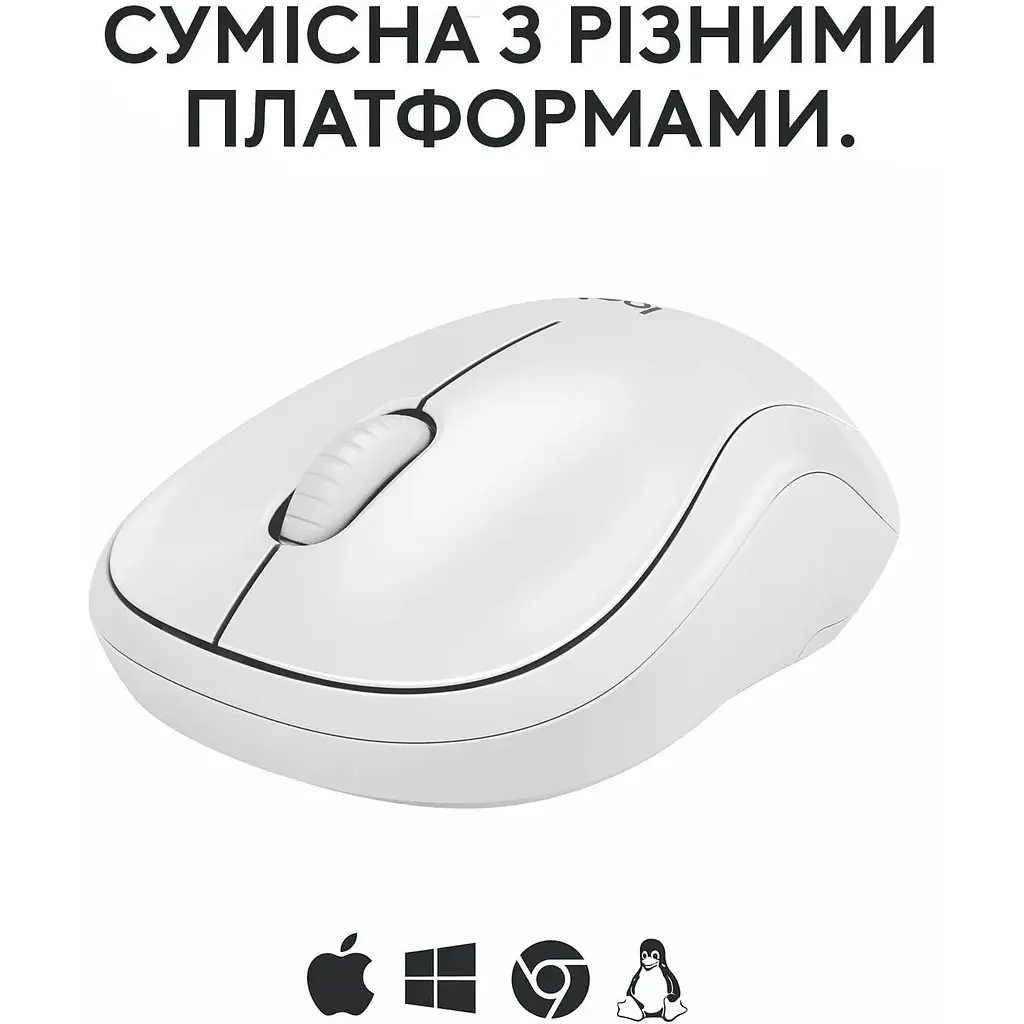 Миша Logitech M240 Silent Bluetooth Off White (6878947) - фото 7