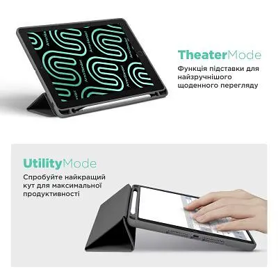 Чохол до планшета ArmorStandart Smart Fold Pen Apple iPad Pro 13 (2024) Dark Grey (ARM78139) - фото 4