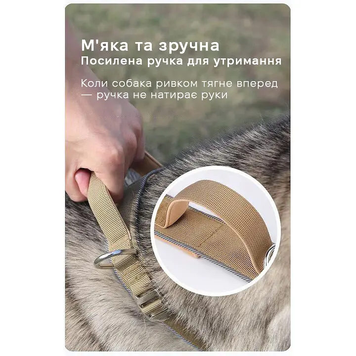 Нашийник для собак Fanxing Pet, з ручкою світловідбиваючий для середніх і великих порід Чорний, L - фото 5