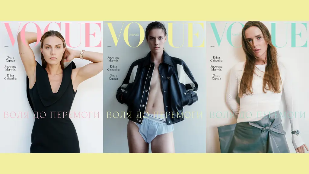 Vogue UKRAINE №3/2023 - фото 7