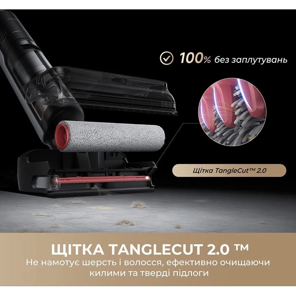 Акумуляторний миючий пилосос Dreame H15 Pro FoamWash (HHR46D) - фото 10