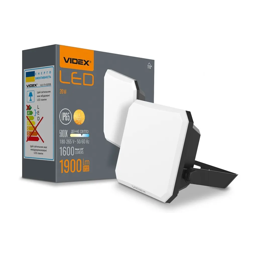 Прожектор Videx VLE-F3-0205B - фото 5