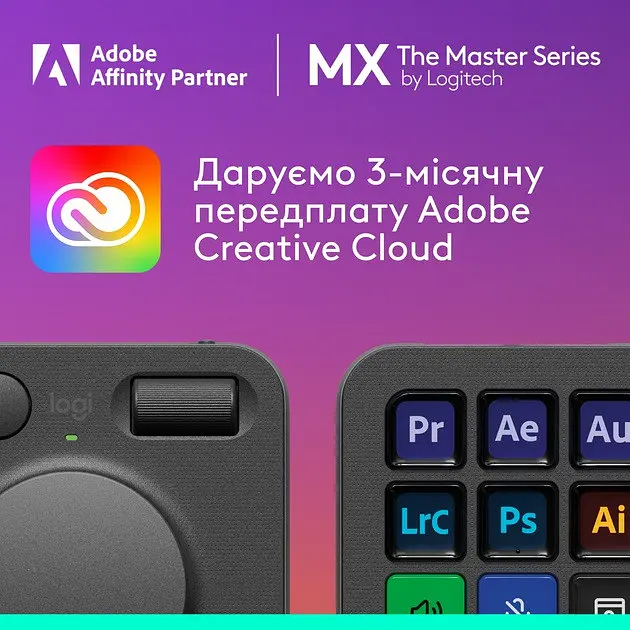 Консоль Logitech MX Creative Console Graphite (920-012931, 920-012660) - фото 8