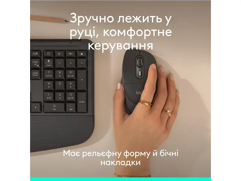 Миша Logitech M850 L (910-007715) - фото 3