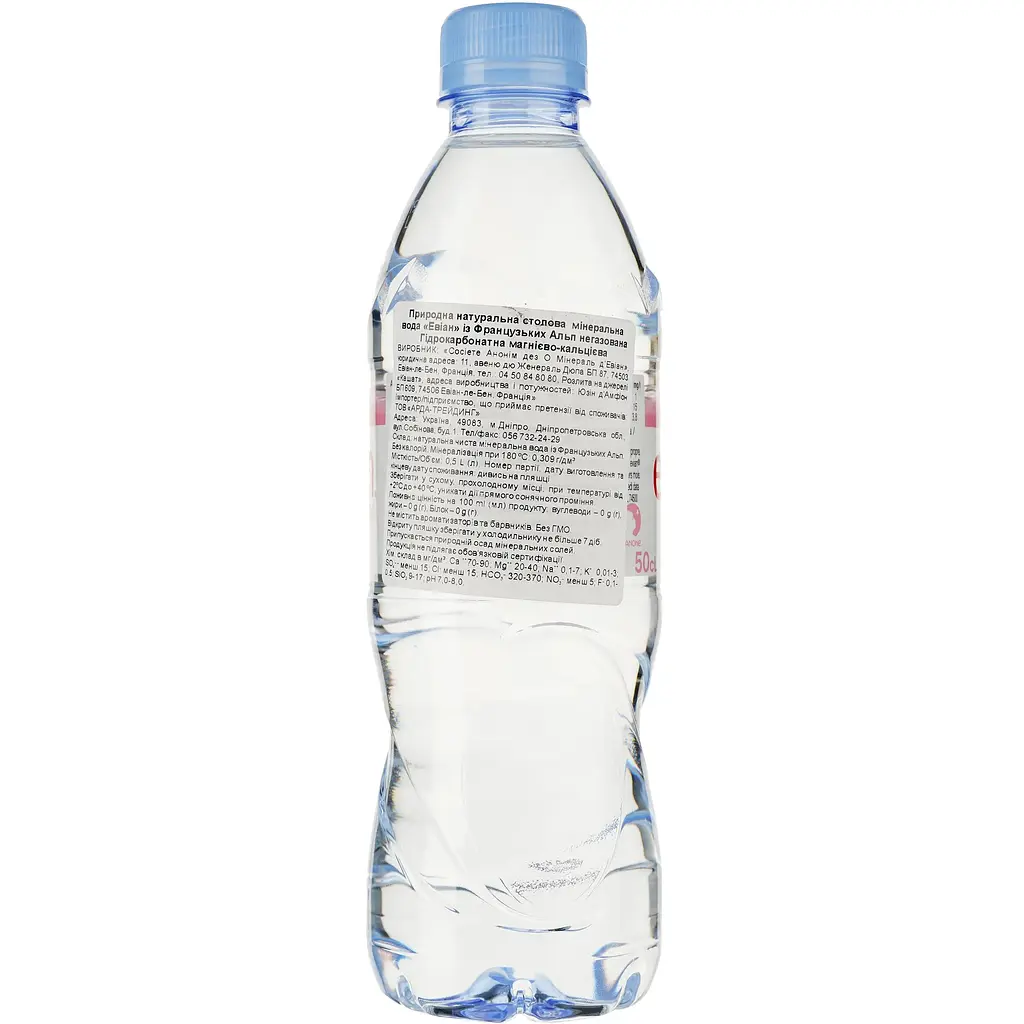 Вода минеральная Evian негазированная 0.5 л (12994) - фото 2