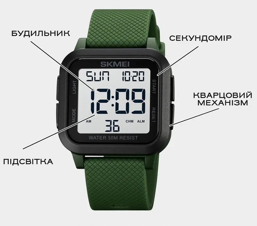 Годинник Skmei Chess - фото 7
