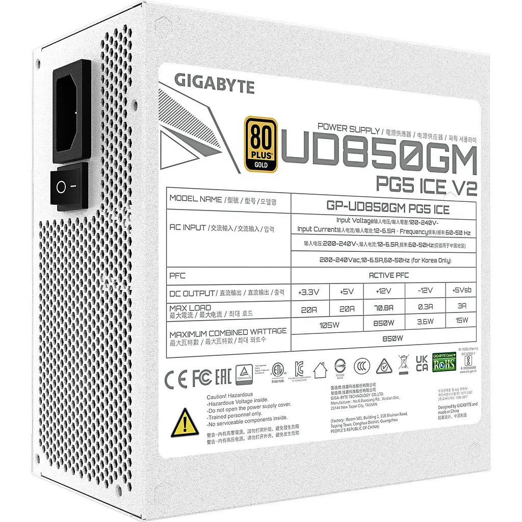 Блок живлення Gigabyte UD850GM PG5 V2 850W White (GP-UD850GM PG5 V2 ICE) [148446] - фото 3