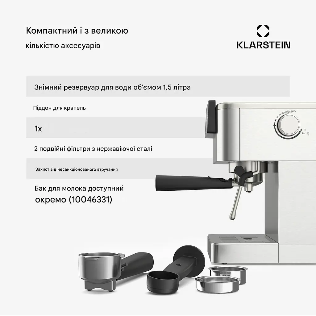 Кавоварка Klarstein SteelPresso Touch 20 бар 1350 Вт (10046501) - фото 3