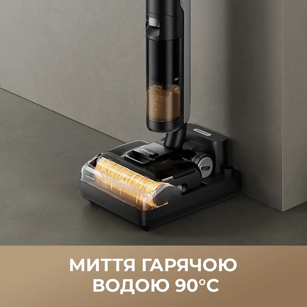 Беспроводной моющий пылесос Dreame H12 Pro Flex Reach - фото 7