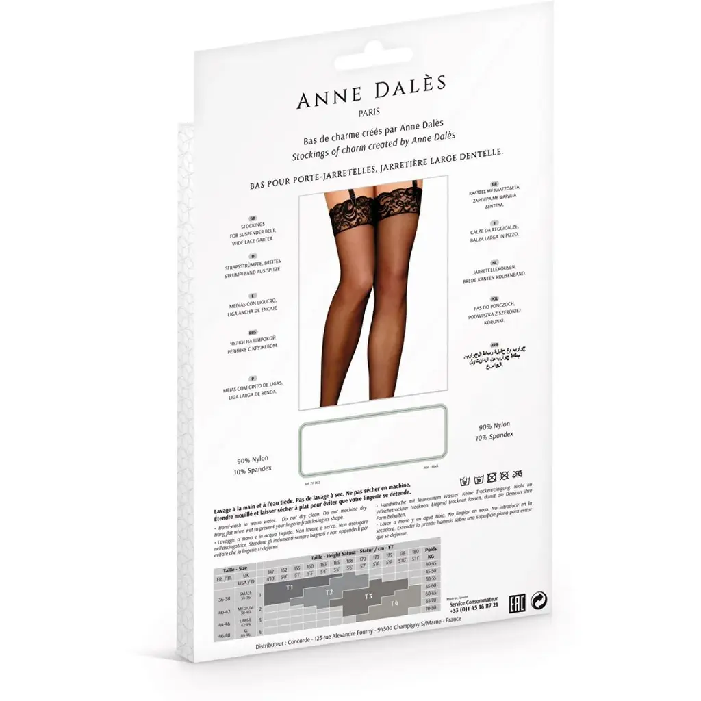 Панчохи Anne De Ales Bruna T2 Black - фото 3