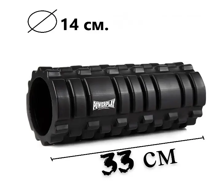 Масажний ролик (роллер) PowerPlay 4025 Massage Roller Чорний (33x14 см) (PP_4025_Black) - фото 4