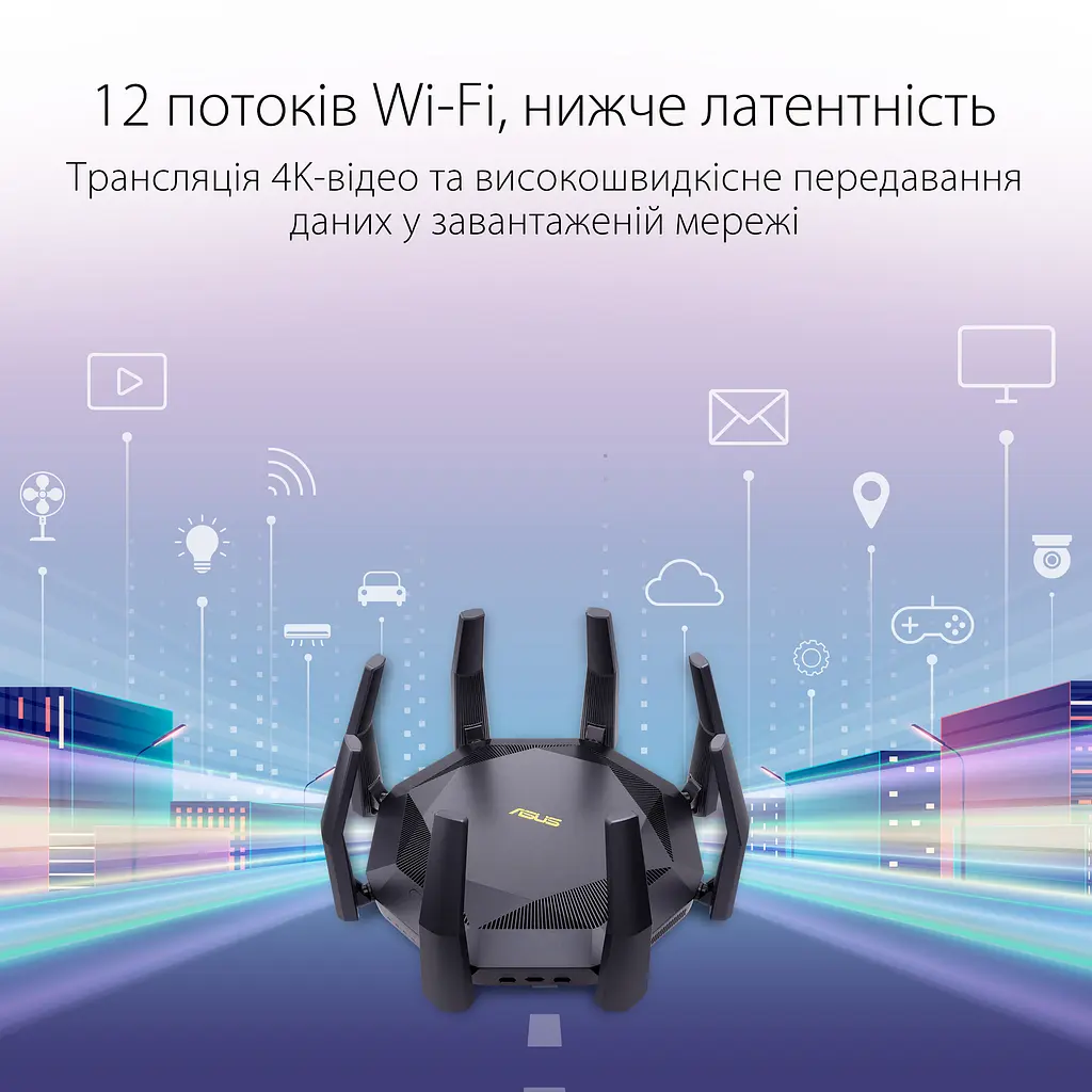 Маршрутизатор RT-AX89X AX6000, 8xGE LAN, 1xGE WAN, 1x10GE, 1xSFP+, 2xUSB3.1, MESH Asus teh0017178 - фото 9