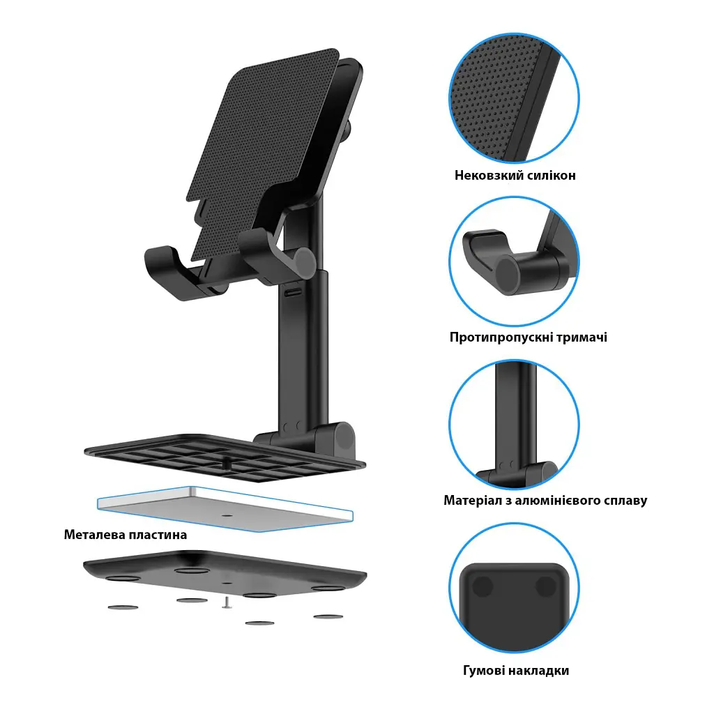 Підставка до планшета Dynamode smartphones/tablets 4-13 inches (Phone Stand black) - фото 9