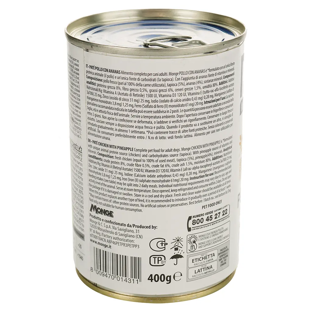 Вологий корм Monge Dog Fruit Monoprotein курка з ананасом, 400 г (70014311) - фото 3