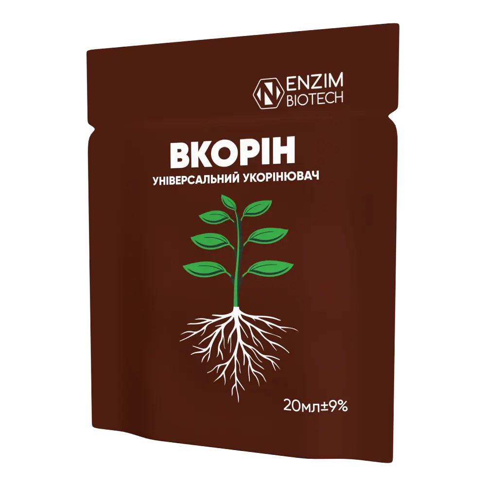 Укорінювач універсальний Вкорін Ензим Агро, 20 мл