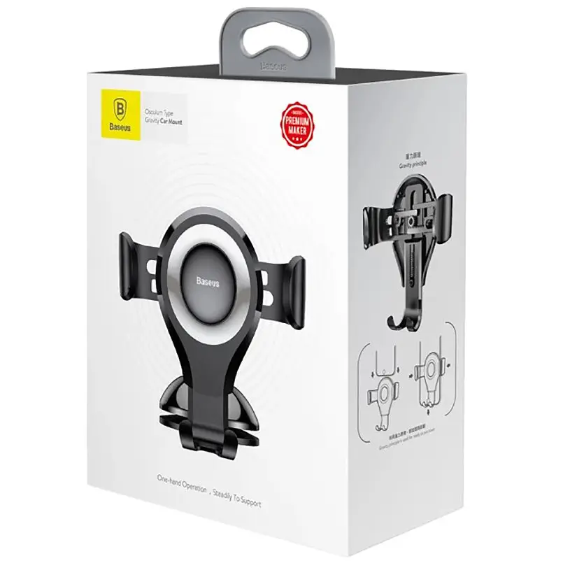 Держатель в машину Baseus Osculum Type Gravity Car Mount (silver) (21743 silver) - фото 8