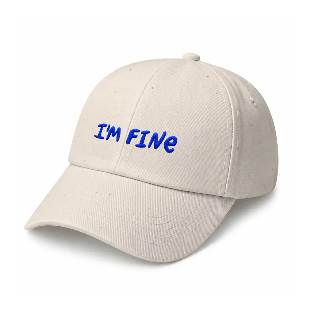 Кепка «I’m fine» бежева