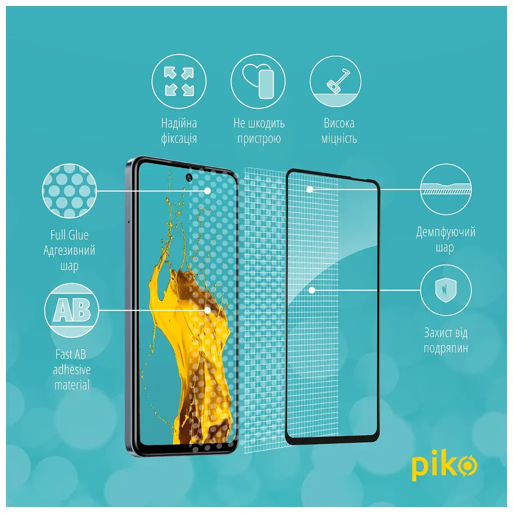 Скло захисне Piko Full Glue Infinix Smart 8 Black (1283126589614) - фото 3