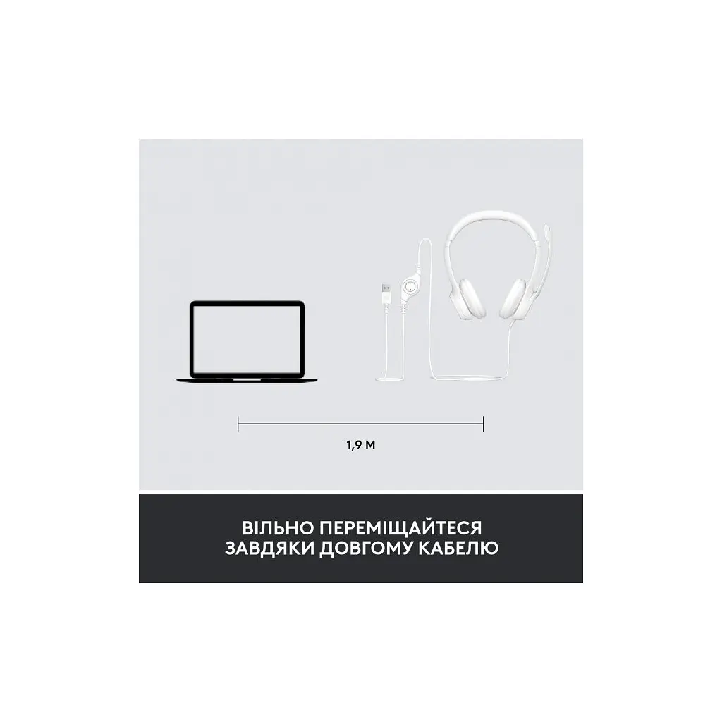 Навушники Logitech H390 USB White (981-001286) - фото 8