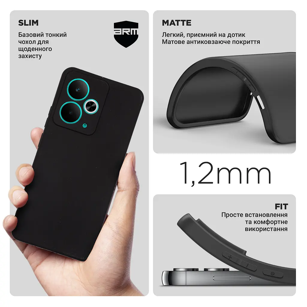 Чехол-накладка для смартфона Realme 14T 5G, противоударный, силиконовый, термополиуретановый (ТПУ), с защитой камеры и корпуса, черный, защита всего корпуса, ArmorStandart (ARM83895) - фото 3