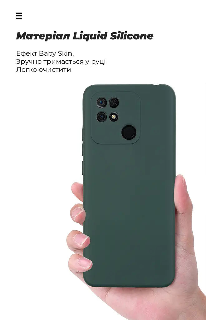 Чехол ArmorStandart ICON для Xiaomi Redmi 10C Camera cover Dark Green (ARM61311) - фото 7