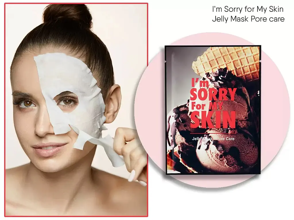 Маска для обличчя Ultru I'm Sorry For My Skin Jelly Mask Pore Care звуження пір 33 мл - фото 3