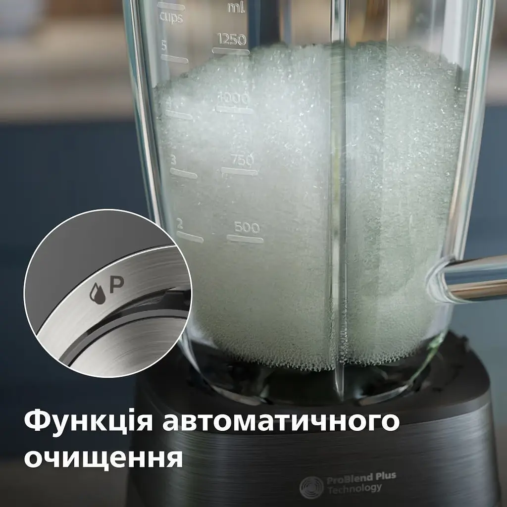 Блендер Philips Series 5000 HR3030/00 [155893] - фото 10