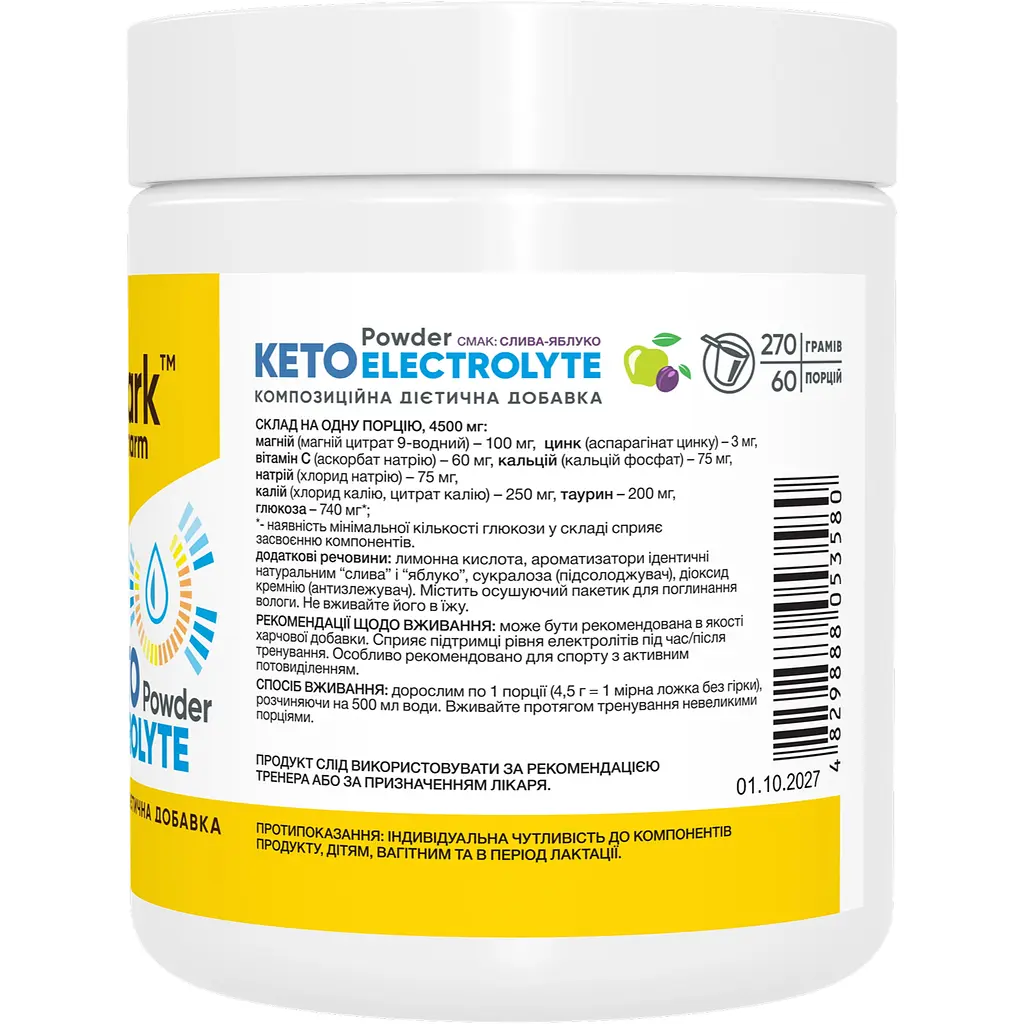 Кето електроліти Stark Pharm Слива-яблуко 270 г - фото 2