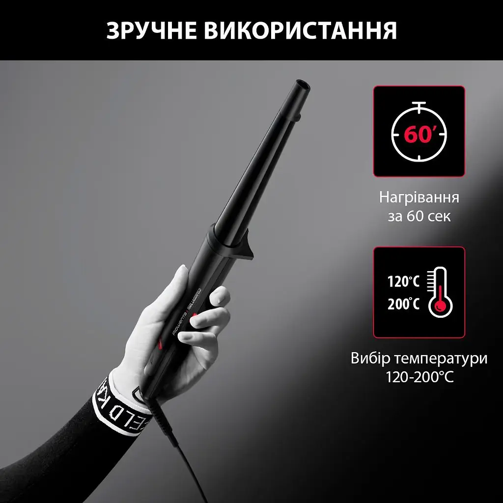 Плойка для волосся Rowenta CF324LF0 [87100] - фото 10