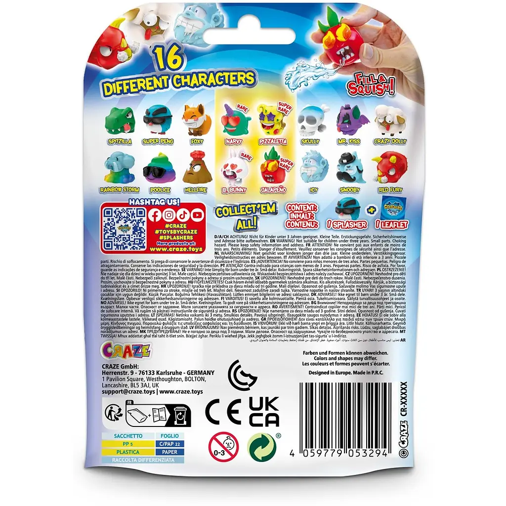 Коллекционная фигурка Craze Splashers брызгает водой в ассортименте (53294) - фото 2