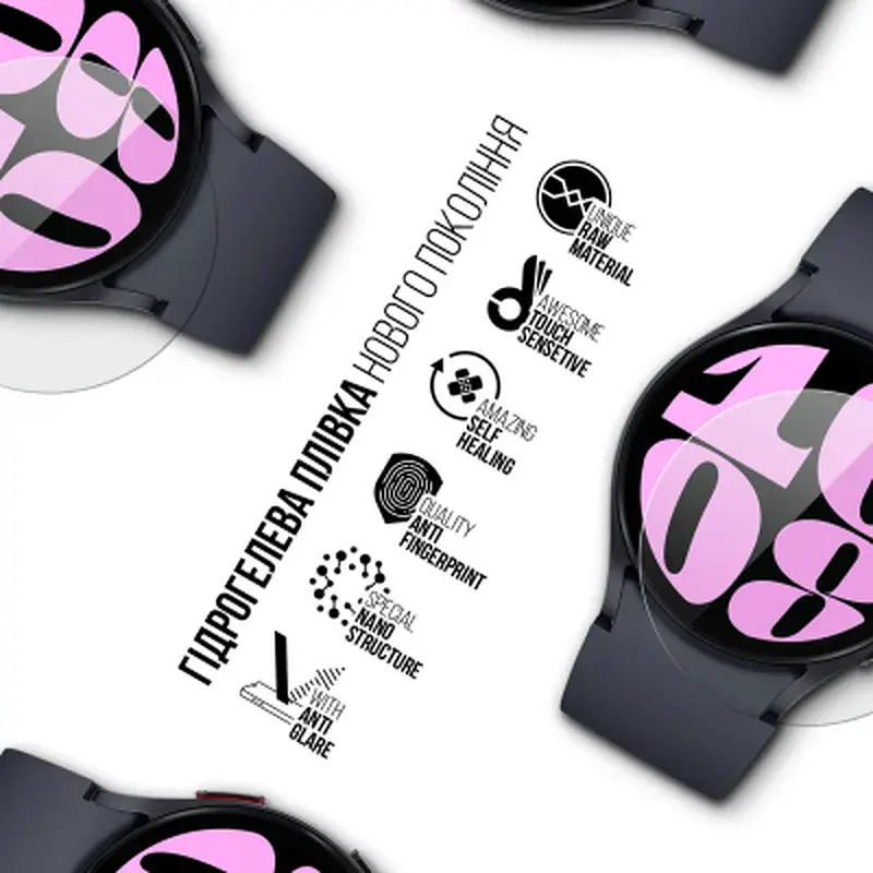 Плівка захисна Armorstandart Matte hydrogel Samsung Galaxy Watch 6 44mm 6 pcs (ARM92097) - фото 2
