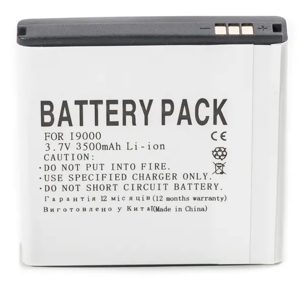 Акумулятор PowerPlant Samsung i9000 Galaxy S, EPIC 4G, i897 (DV00DV6073) - фото 3