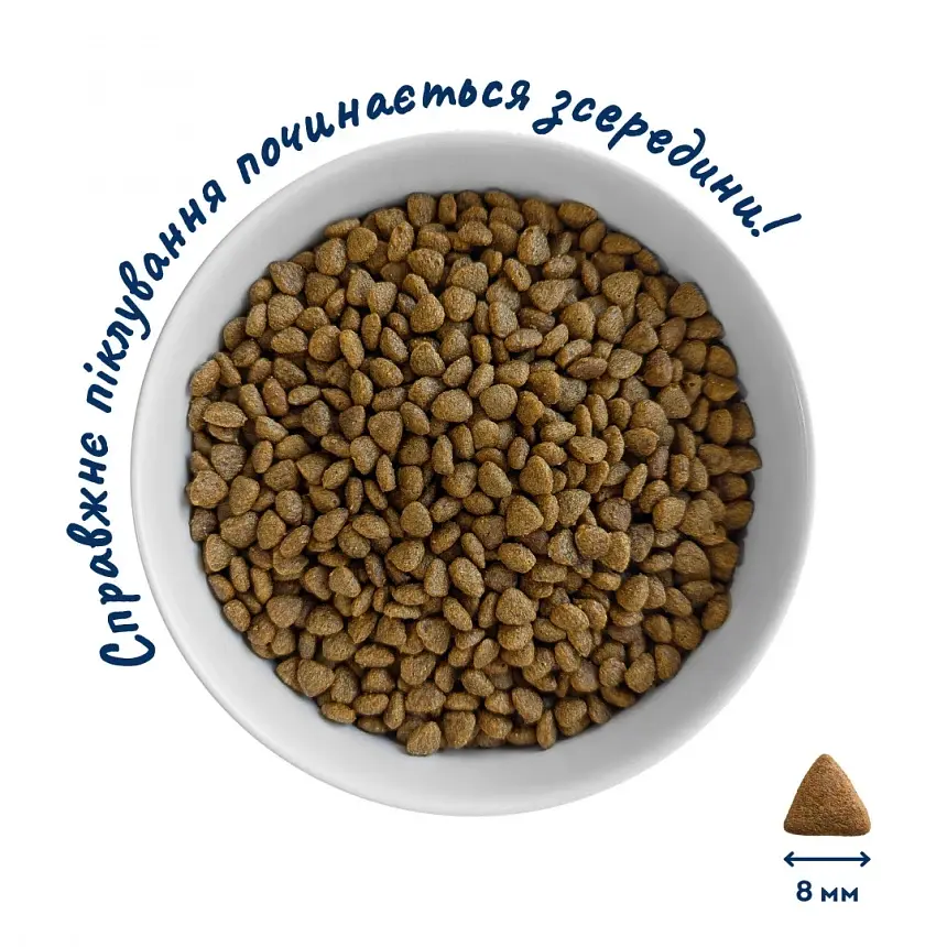 Корм для кішок Home Food з індичкою та лососем для здорової шкіри та блискучої шерсті 10кг - фото 2