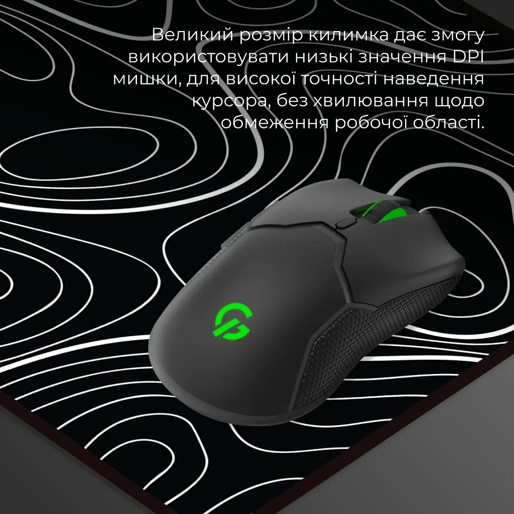 Килимок для мишки GamePro Speed/Control White (MP275AB) - фото 6